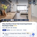 STEY 이미지