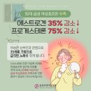 태평산부인과의원 이미지