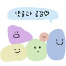 에잇비돌체 월드타워점 이미지