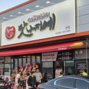 비산로3길-1 이미지