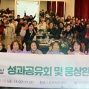 웅상종합사회복지관 이미지