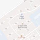 문산동초등학교 입구 이미지