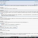 이 지구상에 혈액형이 ★AB형★인 연예인+스포츠인+정치인+.......... 이미지