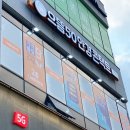 금강안경콘택트 이미지