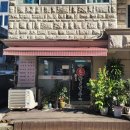 김가네손칼국수 이미지