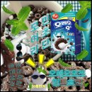 광혜원산단2길 | 동서식품 포스트 오레오오즈 사은품 미끼에 걸려 민트초코 한정판 주워와서 맛본 후기