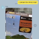 미성선물의집 이미지