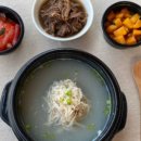 댕댕테이블 이미지