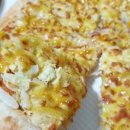 피자스쿨홍성상설시장점 이미지