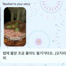 Big Dog(빅독) 이미지