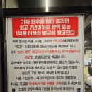 투뿔 한우천국 | 서울 강남 논현 1++한우 가성비 맛집 투뿔한우천국 논현점