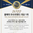 저신용자도 99.9퍼 3분안에 승인나는 곳 신차 중고차렌트