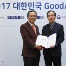 주식회사 회의실닷컴