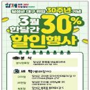 대구달성지역자활센터 이미지