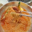 CU(창원반지점) | [맛집 리뷰] 창원 반지동 단체회식장소 추천 돈짝 창원반지점 내돈내산 후기