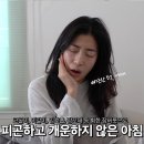 넨네 이미지