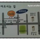 반송동144 이미지