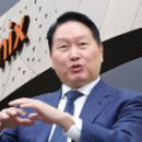 신화제약(주) 이미지