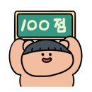 돼갈장군