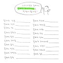 비앤비하우스 이미지
