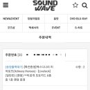 라이브락 이미지
