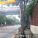 금화공인중개사사무소 네이버블로그