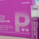 밸런스약국 이미지
