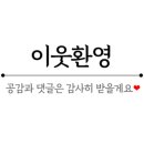 정성채내과의원 이미지