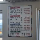 강릉해변 메밀막국수 | 수원 막국수 강릉해변메밀막국수 후기