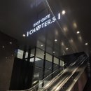 KT마산지점앞 | 잠실쌀국수 롯데몰근처밥집으로 추천하는 콘타이 송파KT점 재방문 후기