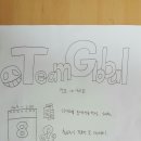 천지해환경 이미지