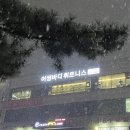 어썸바디 휘트니스 이미지