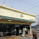 ｢홍천 카페｣ 홍천 특산품 맛집 홍천잣떡