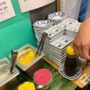 포미국수 이미지