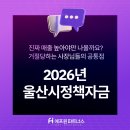 에프원파트너스