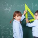 창의력을 키우는 놀이 수학 이미지