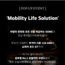 명품모터스 이미지