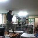 평강지역아동센터 이미지