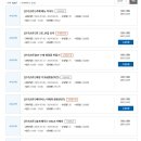 떡과 한식 디저트(야간) 이미지