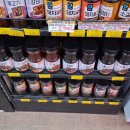 대원마트 이미지