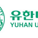 호서메디칼 이미지