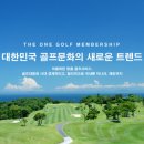 비에스골프 이미지