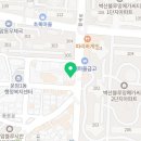 눈높이러닝센타첨단학원 이미지