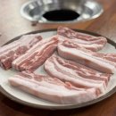 아리참숯숯불구이 이미지