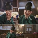 '구르미' 김유정, 박보검과 입맞춤 후에 '멍라온' 모드 이미지