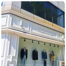 개멋짐 | 멋짐뿜뿜 김포맞춤정장