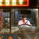 무빙(Moving) 이미지