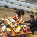 가풍농장 이미지