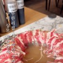 상모로-11 이미지