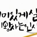 캘러웨이 용인남부센터 이미지